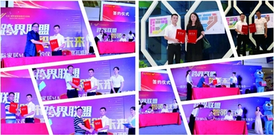 百老汇官方网站
,家具行业协会,家具行业