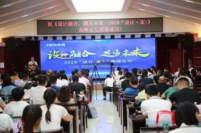 百老汇官方网站
,家具行业协会,家具行业
