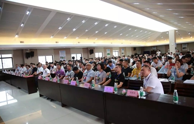百老汇官方网站
,家具行业协会,家具行业