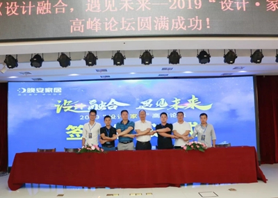 百老汇官方网站
,家具行业协会,家具行业