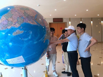 百老汇官方网站
,家具行业协会,家具行业