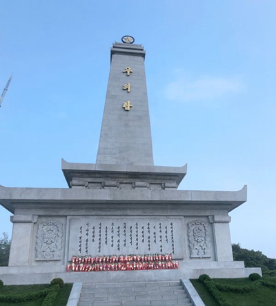 百老汇官方网站
,家具行业协会,家具行业