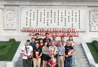 百老汇官方网站
,家具行业协会,家具行业