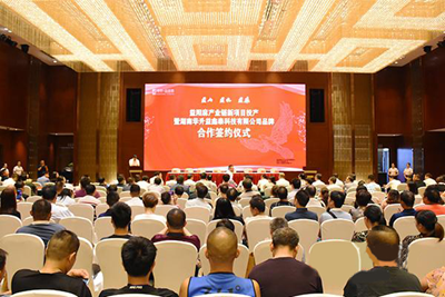 百老汇官方网站
,家具行业协会,家具行业
