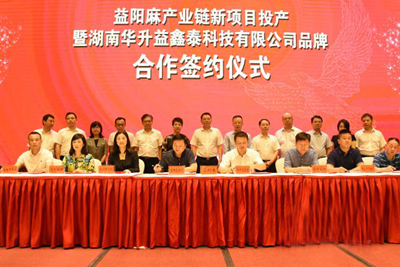 百老汇官方网站
,家具行业协会,家具行业
