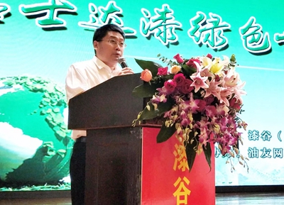 百老汇官方网站
,家具行业协会,家具行业