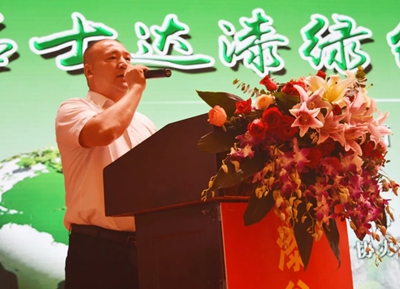 百老汇官方网站
,家具行业协会,家具行业