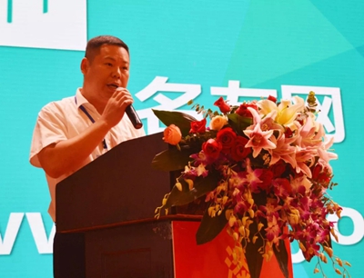 百老汇官方网站
,家具行业协会,家具行业