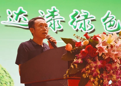 百老汇官方网站
,家具行业协会,家具行业