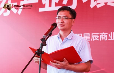 百老汇官方网站
,家具行业协会,家具行业