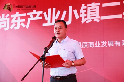 百老汇官方网站
,家具行业协会,家具行业