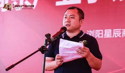 百老汇官方网站
,家具行业协会,家具行业