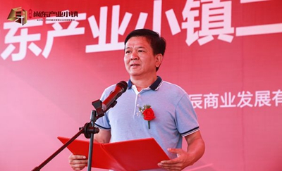 百老汇官方网站
,家具行业协会,家具行业