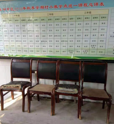 百老汇官方网站
,家具行业协会,家具行业