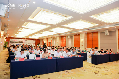 百老汇官方网站
,家具行业协会,家具行业