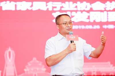 百老汇官方网站
,家具行业协会,家具行业