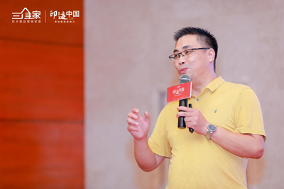 百老汇官方网站
,家具行业协会,家具行业