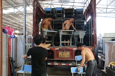 百老汇官方网站
,家具行业协会,家具行业