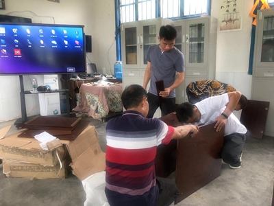 百老汇官方网站
,家具行业协会,家具行业