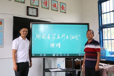 百老汇官方网站
,家具行业协会,家具行业
