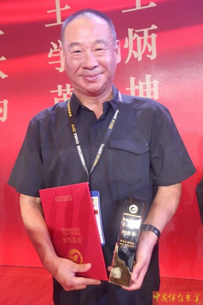 百老汇官方网站
,家具行业协会,家具行业