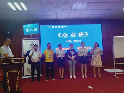 百老汇官方网站
,家具行业协会,家具行业