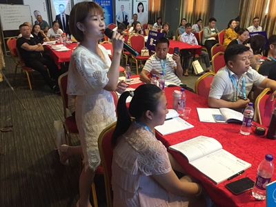 百老汇官方网站
,家具行业协会,家具行业