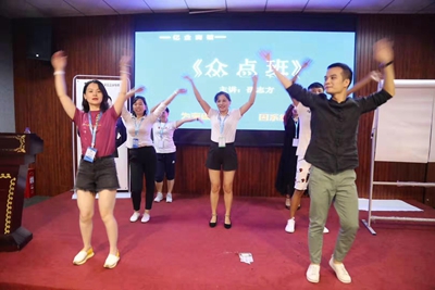 百老汇官方网站
,家具行业协会,家具行业