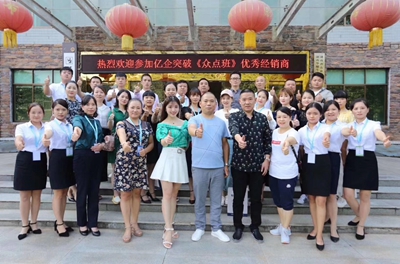 百老汇官方网站
,家具行业协会,家具行业