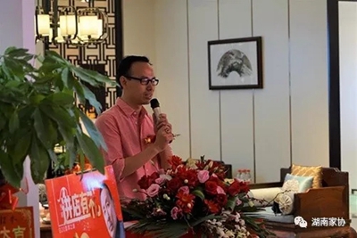 百老汇官方网站
,家具行业协会,家具行业