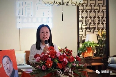 百老汇官方网站
,家具行业协会,家具行业