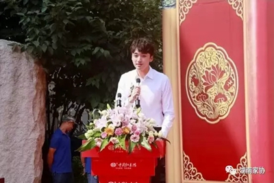 百老汇官方网站
,家具行业协会,家具行业