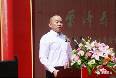 百老汇官方网站
,家具行业协会,家具行业