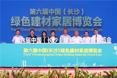 百老汇官方网站
,家具行业协会,家具行业
