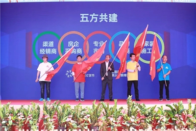 百老汇官方网站
,家具行业协会,家具行业