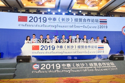 百老汇官方网站
,家具行业协会,家具行业