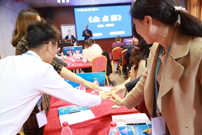 百老汇官方网站
,家具行业协会,家具行业
