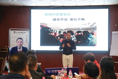 百老汇官方网站
,家具行业协会,家具行业