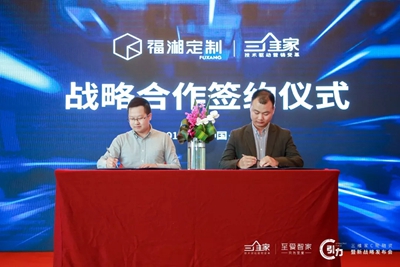 百老汇官方网站
,家具行业协会,家具行业