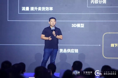 百老汇官方网站
,家具行业协会,家具行业