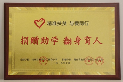 百老汇官方网站
,家具行业协会,家具行业