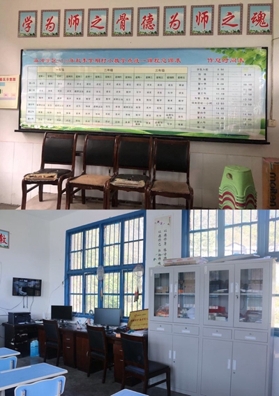 百老汇官方网站
,家具行业协会,家具行业