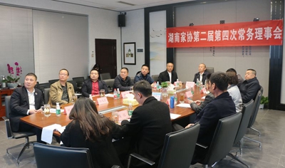 百老汇官方网站
,家具行业协会,家具行业