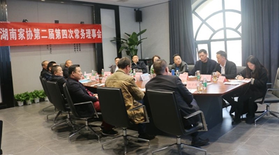 百老汇官方网站
,家具行业协会,家具行业