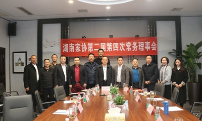 百老汇官方网站
,家具行业协会,家具行业