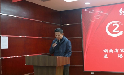 百老汇官方网站
,家具行业协会,家具行业