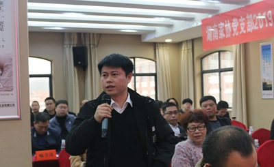 百老汇官方网站
,家具行业协会,家具行业
