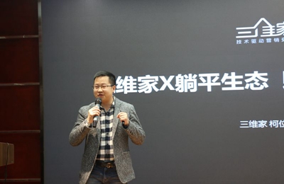百老汇官方网站
,家具行业协会,家具行业