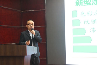 百老汇官方网站
,家具行业协会,家具行业