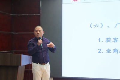 百老汇官方网站
,家具行业协会,家具行业